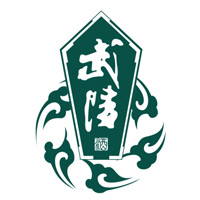 上海武陵酒回收