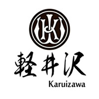 上海回收轻井泽威士忌Karuizawa
