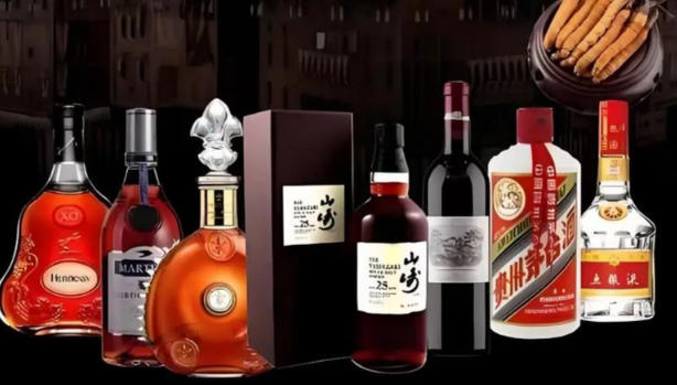安全可靠专业价格高的洋酒威士忌回收平台有哪些？