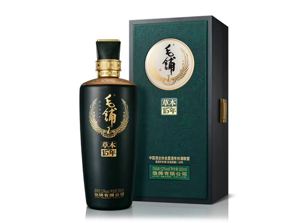 上海劲牌毛铺草本15年回收毛铺酒草本年份酒52度