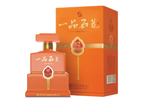 上海石花酒回收一品石花酒 52°