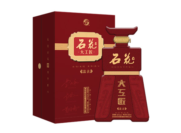 上海石花大工匠酒回收大工匠法古42度