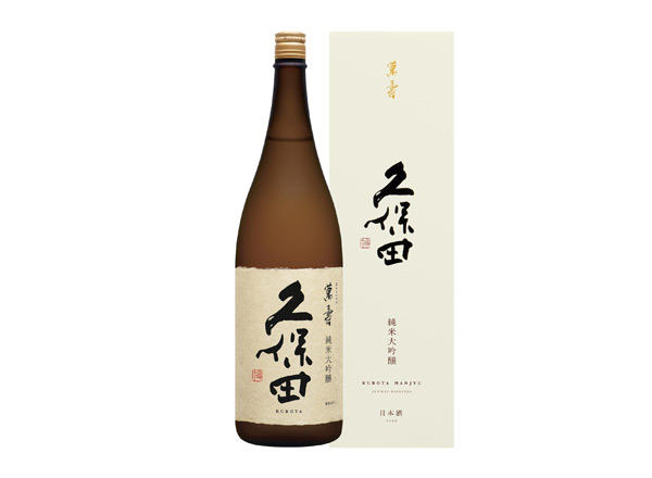 上海久保田清酒回收久保田万寿萬壽纯米大吟酿1800毫升720ml行情价格
