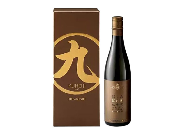 上海日本清酒回收酿人九平次纯米大吟酿彼の岸清酒