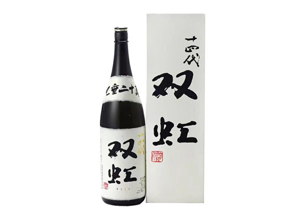 上海回收十四代双虹七垂二十贯清酒