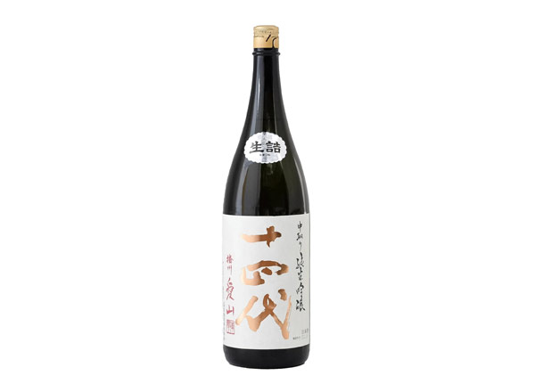 上海十四代清酒回收十四代播州爱山上诸白生诘清酒