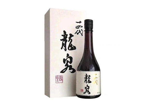 上海十四代龙泉回收十四代清酒龍泉纯米大吟酿日本清酒