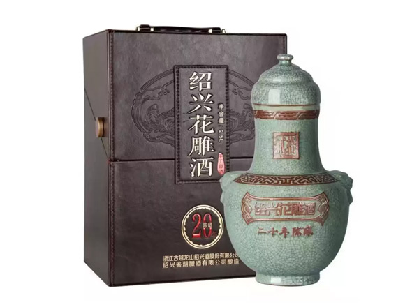 上海绍兴古越龙山黄酒回收鉴湖20年陈酿花雕酒2.5L皮箱礼盒黄酒