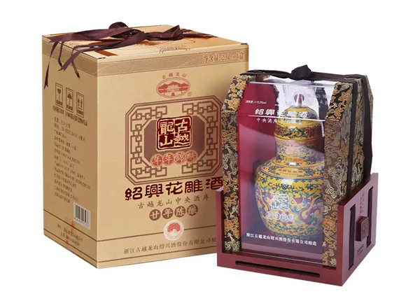上海古越龙山黄酒回收古越龙山年年锦绣二十年陈酿花雕酒2.5L坛装礼盒
