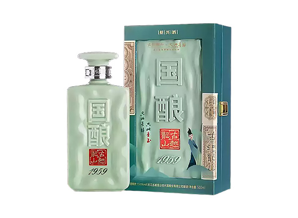 上海古越龙山黄酒回收国酿1959青玉只此青绿联名款二十年陈酿黄酒礼盒