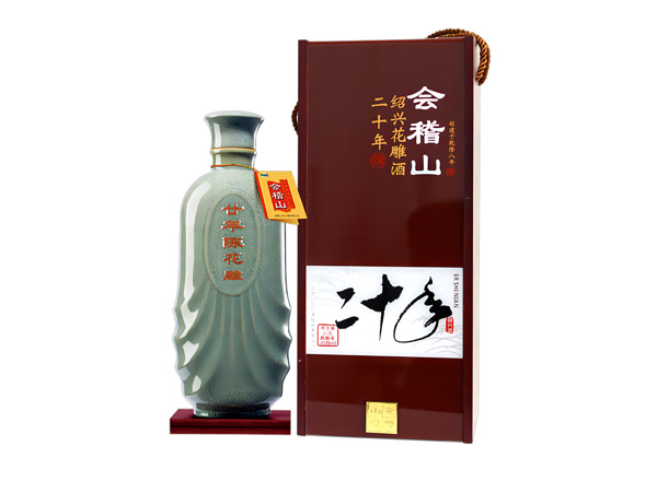 上海黄酒回收会稽山二十年陈绍兴花雕酒20年木盒装2.5L